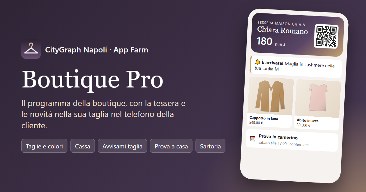 BOUTIQUE PRO — il programma per boutique con taglie e colori, cassa e app della cliente con la tessera