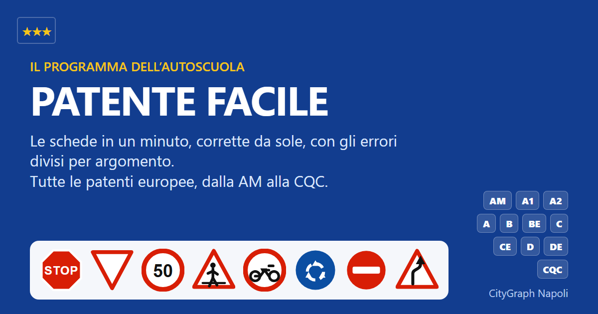 PATENTE FACILE &mdash; programma per autoscuole con schede, quiz e patenti europee