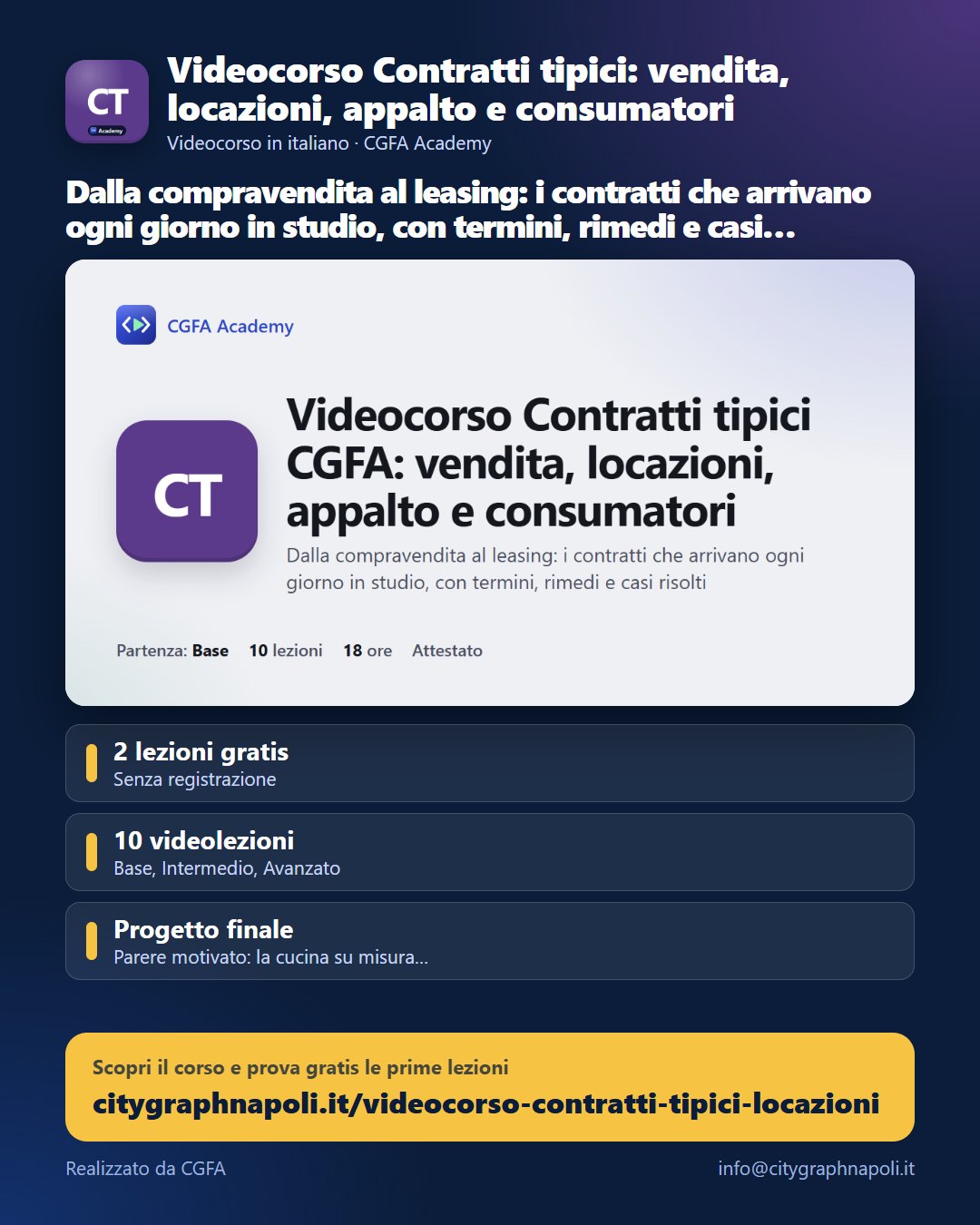 Volantino Videocorso Contratti tipici: vendita, locazioni, appalto e consumatori - formato post