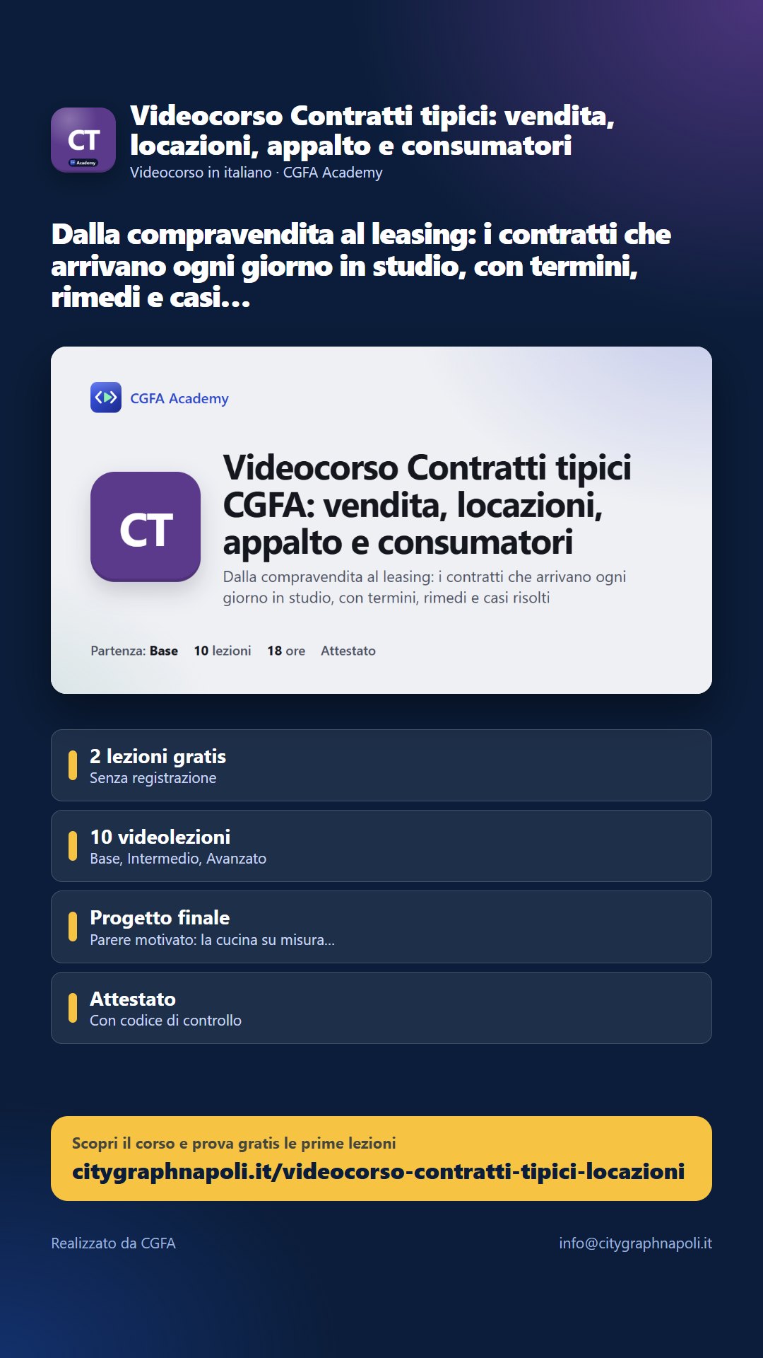 Volantino Videocorso Contratti tipici: vendita, locazioni, appalto e consumatori - formato storia