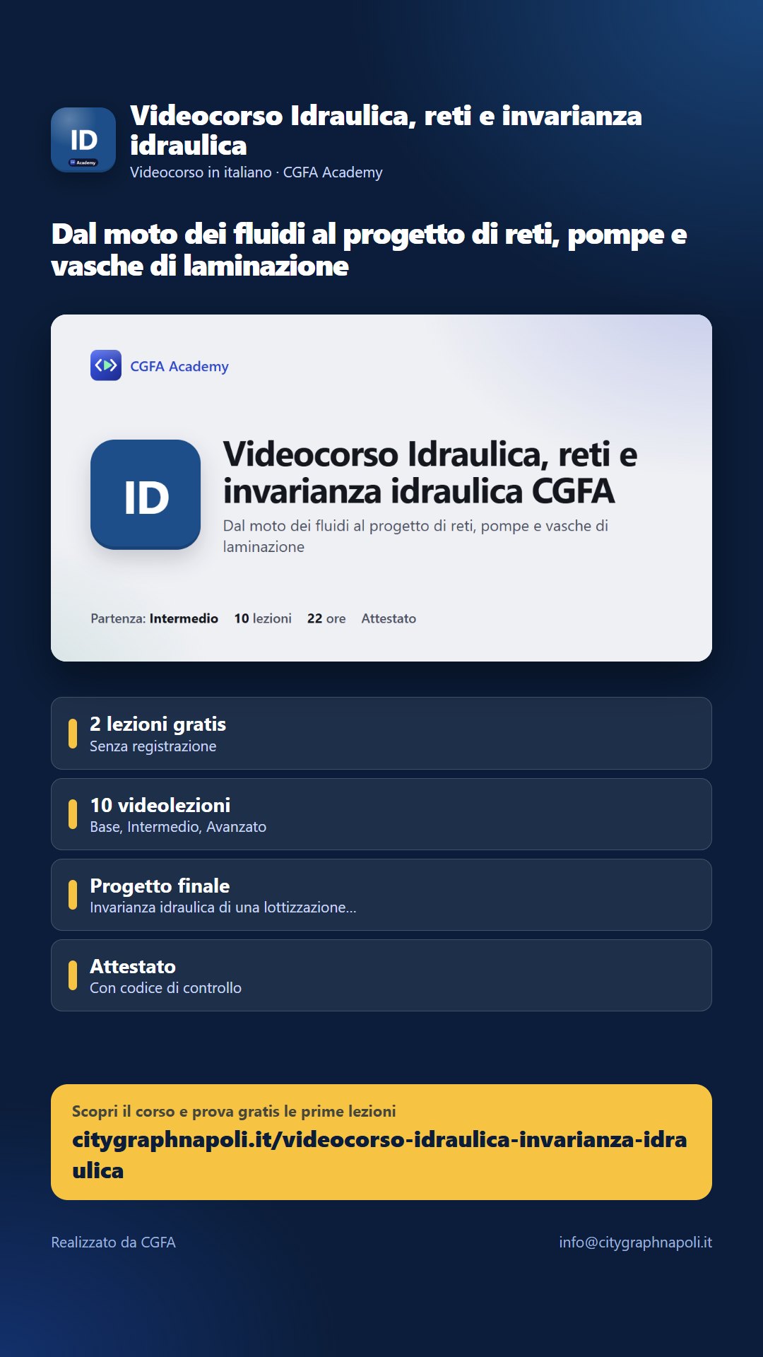 Volantino Videocorso Idraulica, reti e invarianza idraulica - formato storia